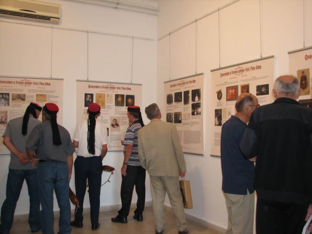 Otvaranje trga Nikola Tesla