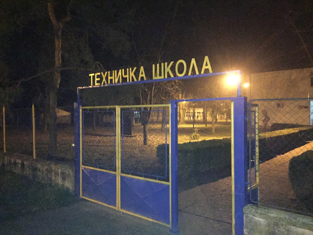 Tehnička škola Apatin