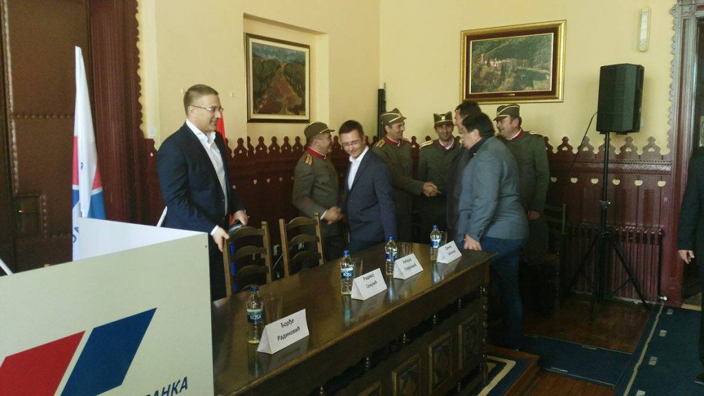 SNS izborna konvencija april, 2016