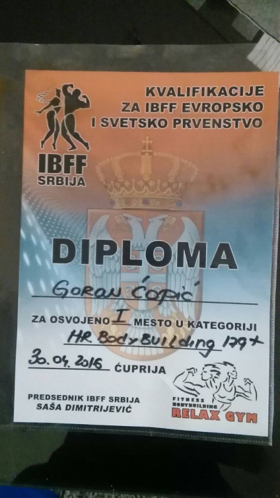 Goran Copic, Cuprija 2016 (1)