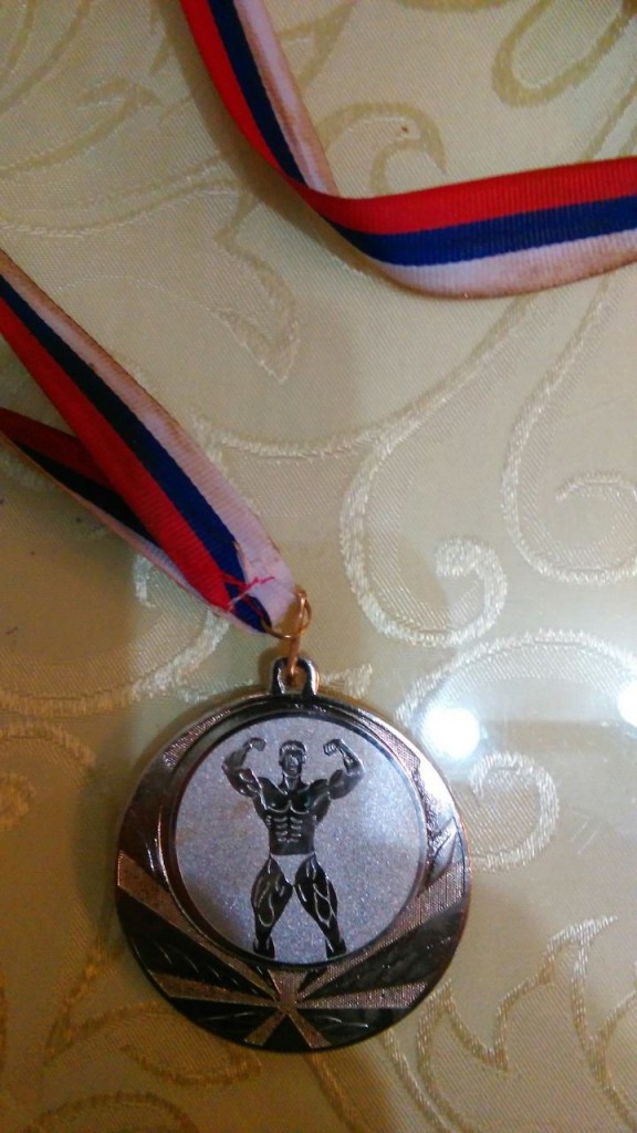 Goran Copic, balkansko prvenstvo (2)