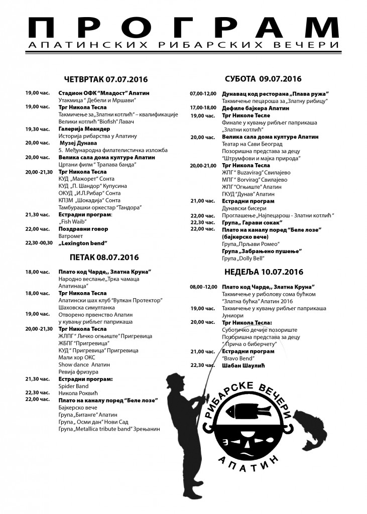 PLAKAT B2 - ARV 2016