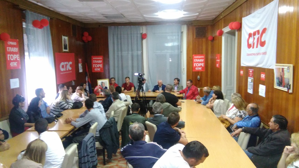 Proslava 26 godina postojanja SPS-a (1)