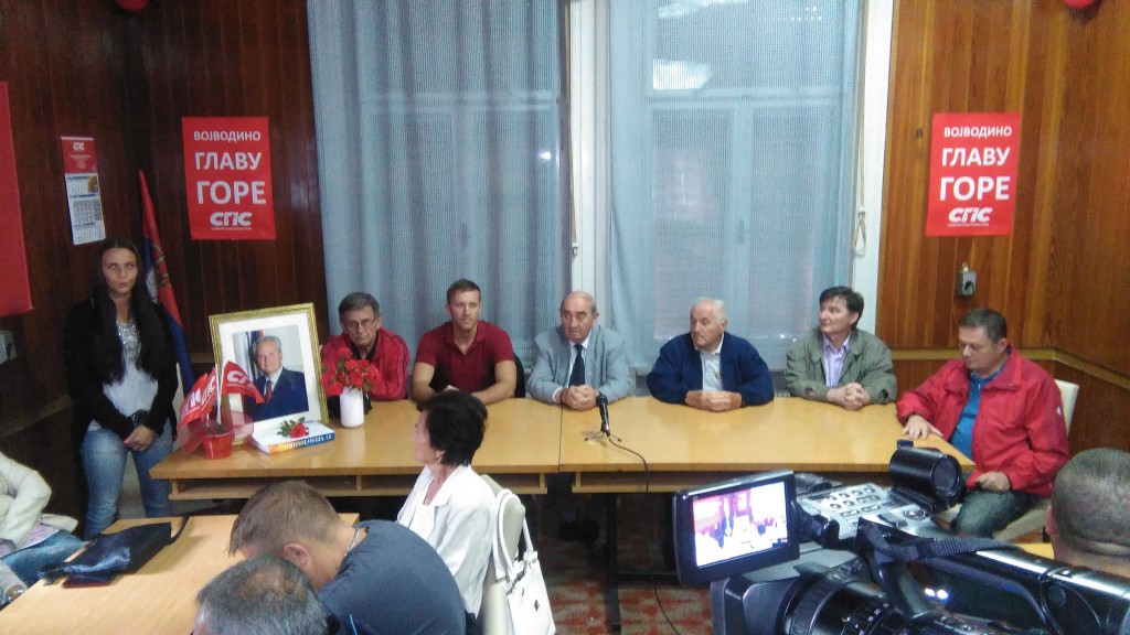 Proslava 26 godina postojanja SPS-a (4)