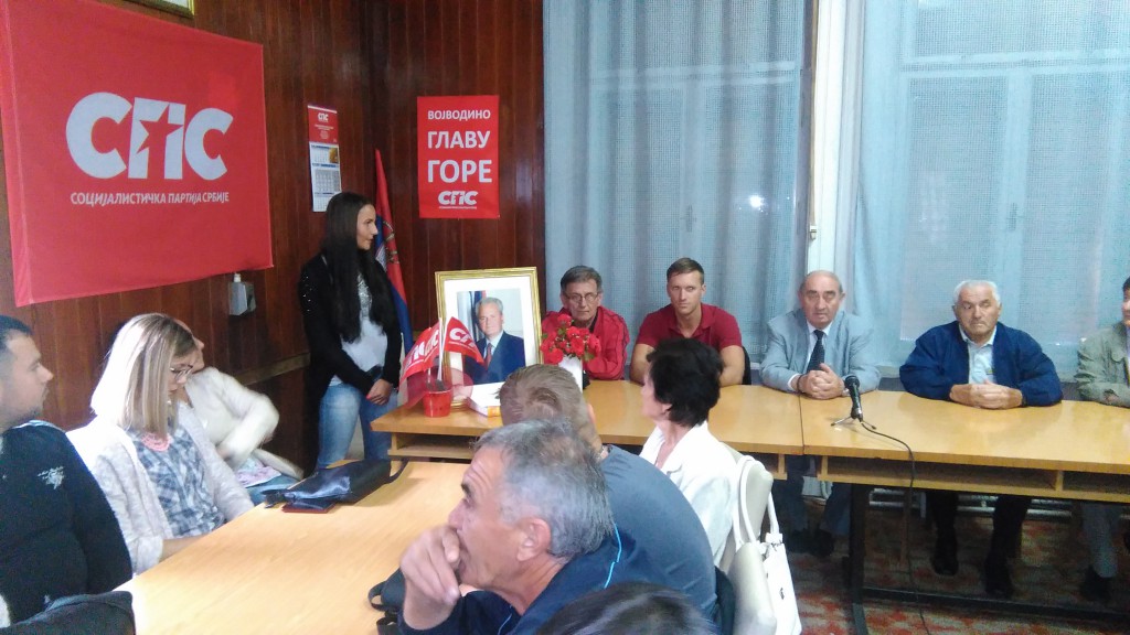 Proslava 26 godina postojanja SPS-a (5)