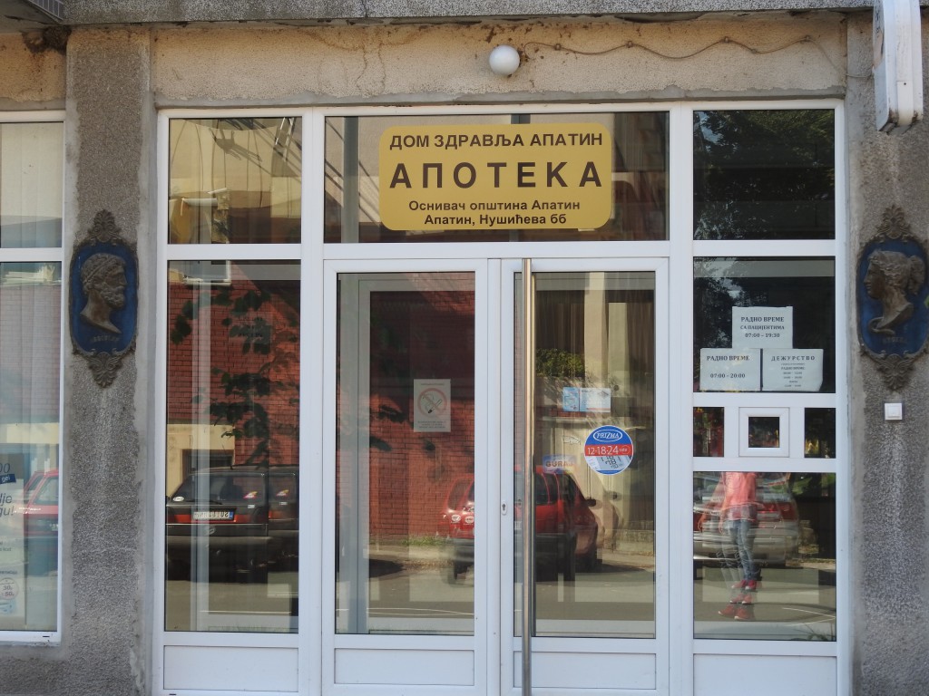 Gradska Apoteka (3)