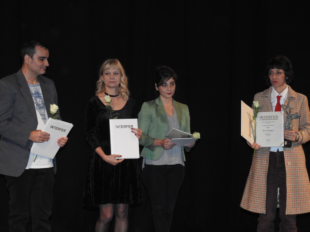 21 Interfer, oktobar 2016 (28)