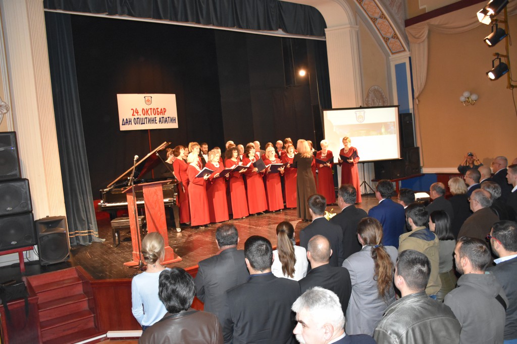 Svečana akademija, 24.oktobar 2016 ,Dom Kulture (12)