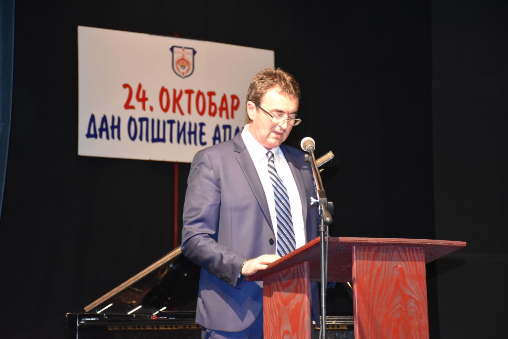 Svečana akademija, 24.oktobar 2016 ,Dom Kulture (16)