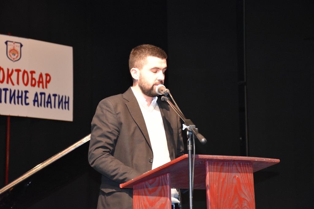 Svečana akademija, 24.oktobar 2016 ,Dom Kulture (19)