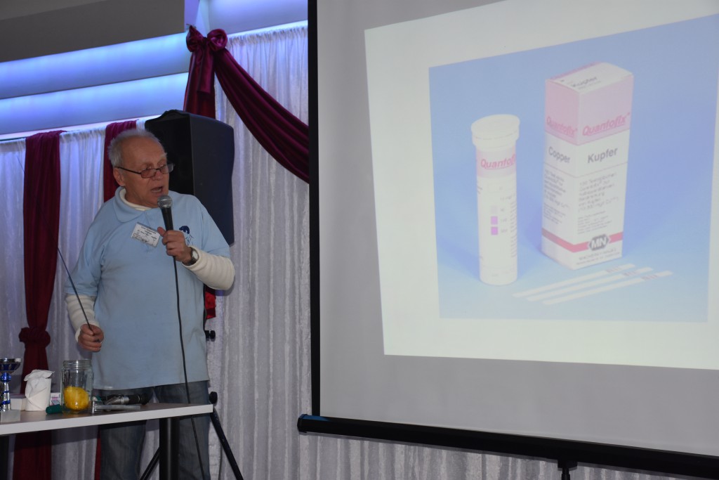 Međunarodni sajam rakije Apatin, 2016