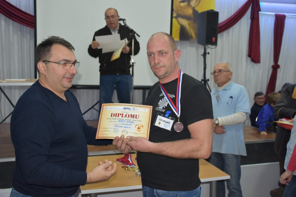 Međunarodni sajam rakije Apatin, 2016