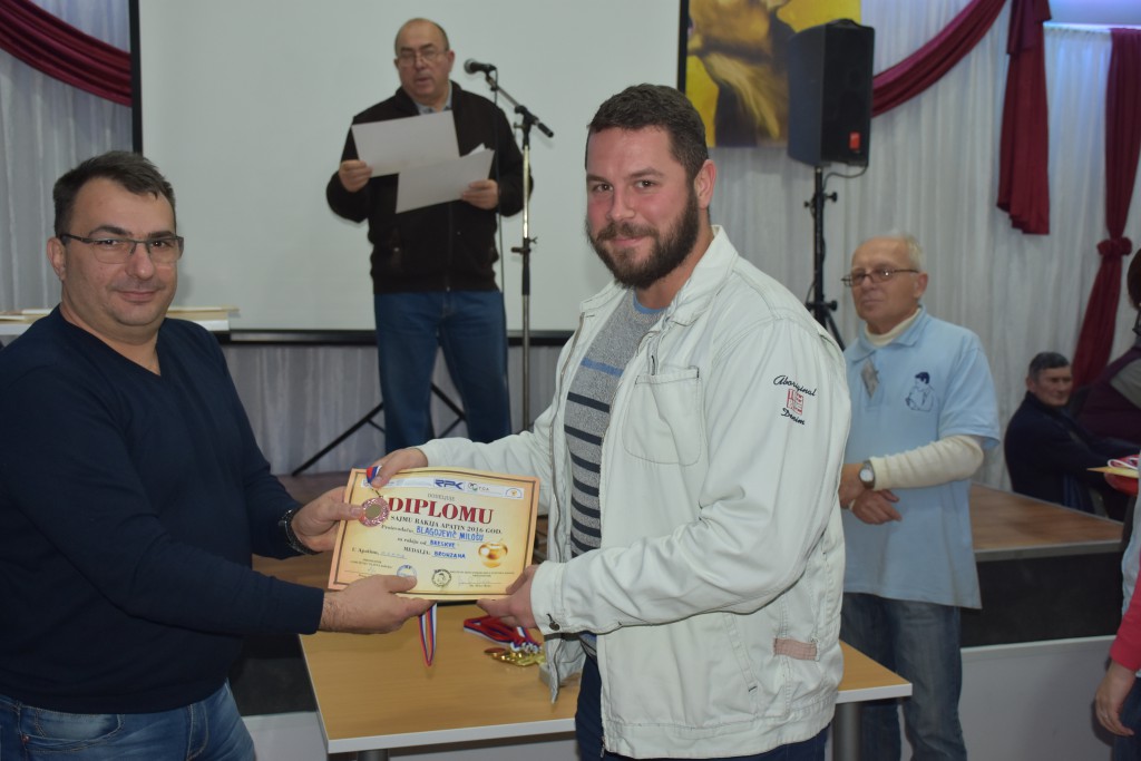 Međunarodni sajam rakije Apatin, 2016