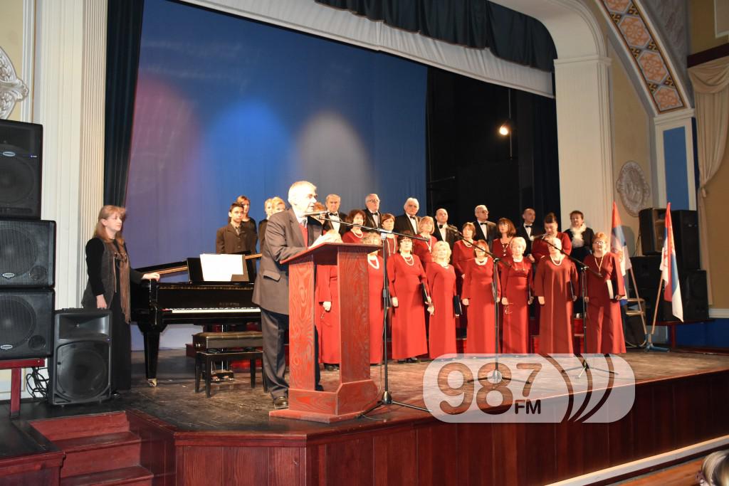 Svecana Akdemija povodom dana drzavnosti, februar 2017 (17)