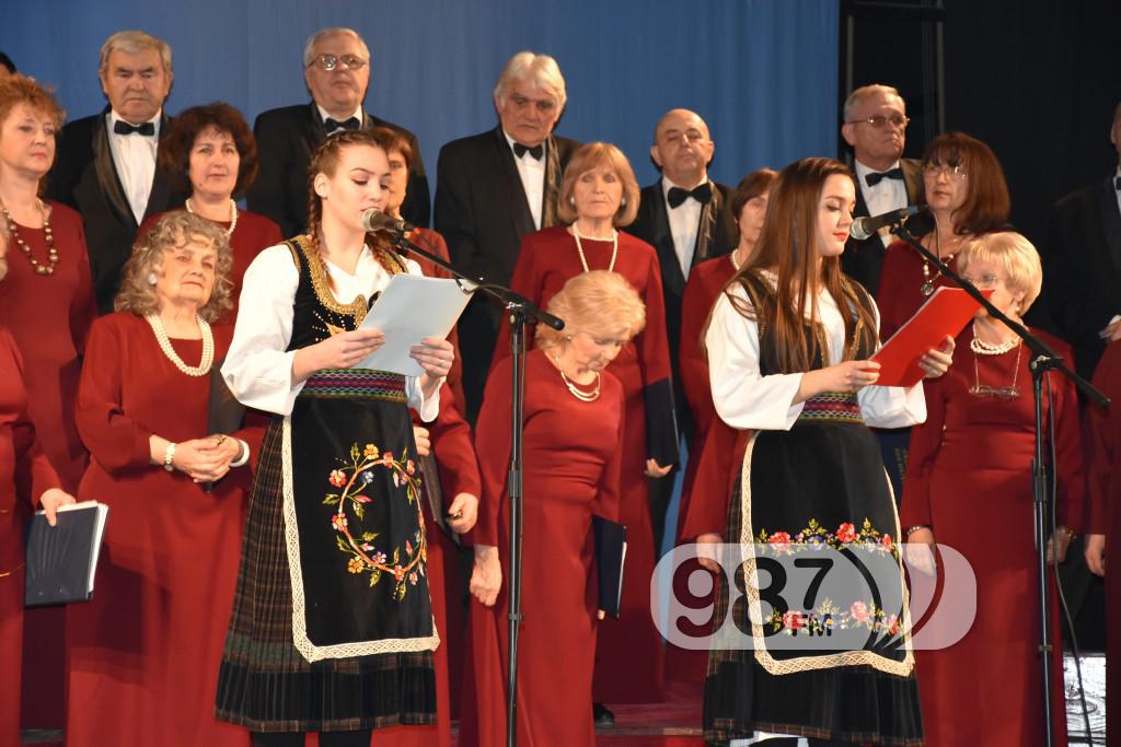 Svecana Akdemija povodom dana drzavnosti, februar 2017 (19)