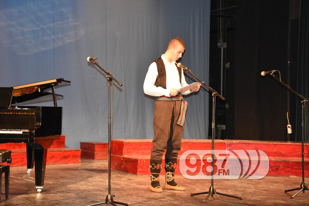 Svecana Akdemija povodom dana drzavnosti, februar 2017 (20)