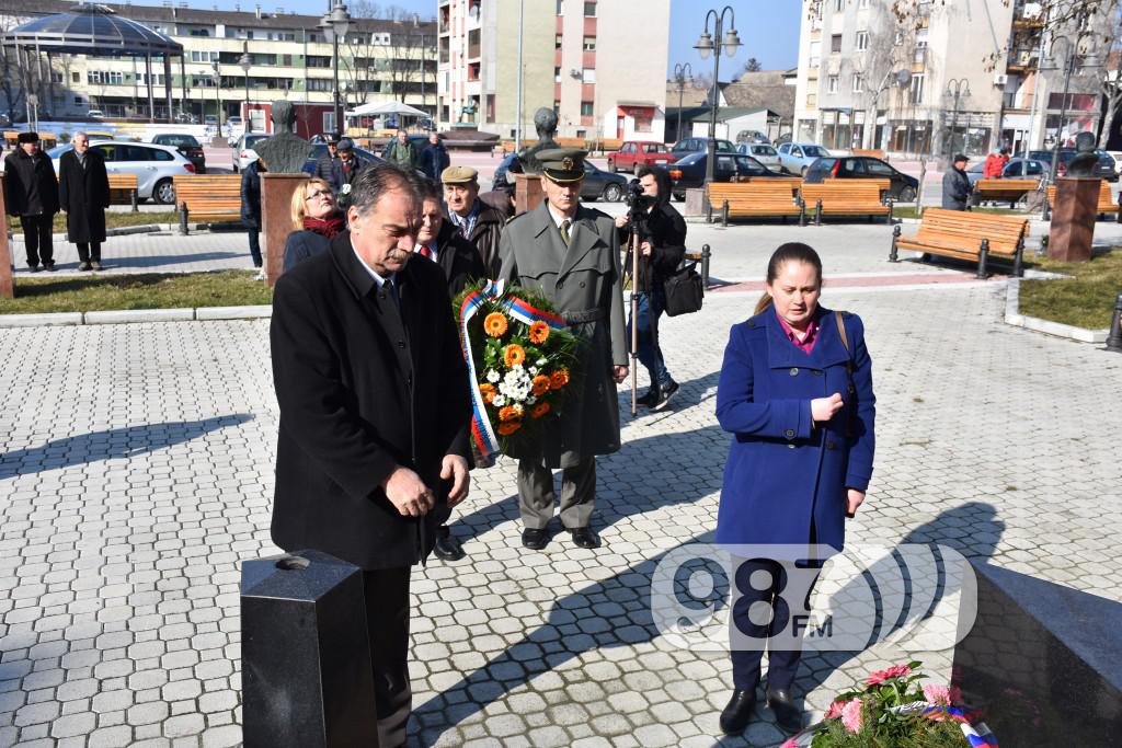 Svecana Akdemija povodom dana drzavnosti, februar 2017 (4)