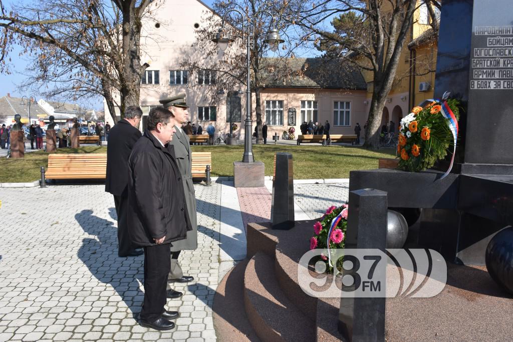 Svecana Akdemija povodom dana drzavnosti, februar 2017 (6)