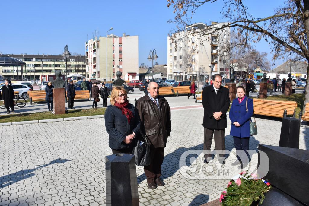 Svecana Akdemija povodom dana drzavnosti, februar 2017 (7)