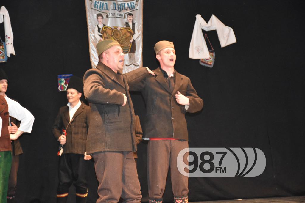 Godišnji koncert KUD-a Dunav Apatin, mart 2017 (84)
