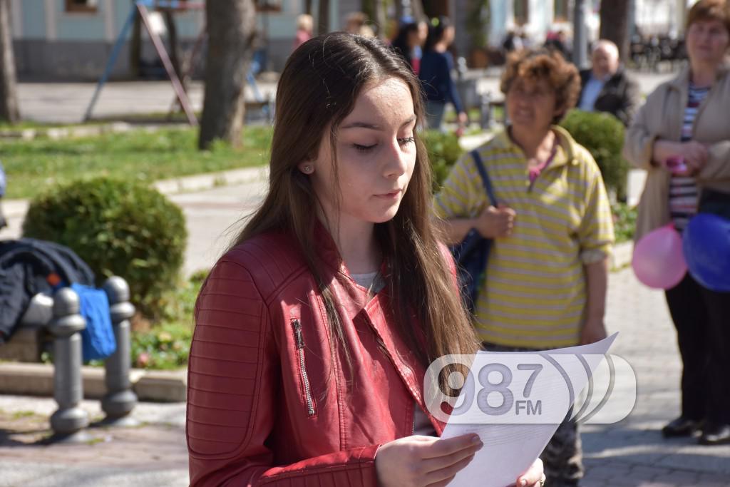 Udruzenje za borbu protiv raka, nacionalni dan borbe protiv raka dojke (13)