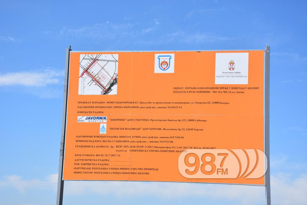 radovi na kanalizaciji u slobodnoj zoni, jun 2017 (3)