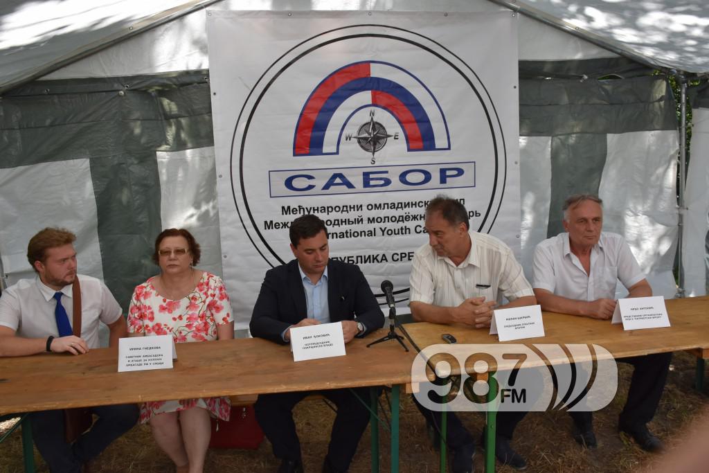 Sabor 2017, kamp, patriotrski fornt, otvaranje kampa (1)