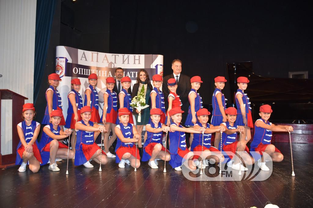 Dodela nagrada 24 oktobar 2017 (25)