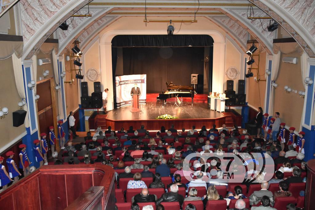 Dodela nagrada 24 oktobar 2017 (7)