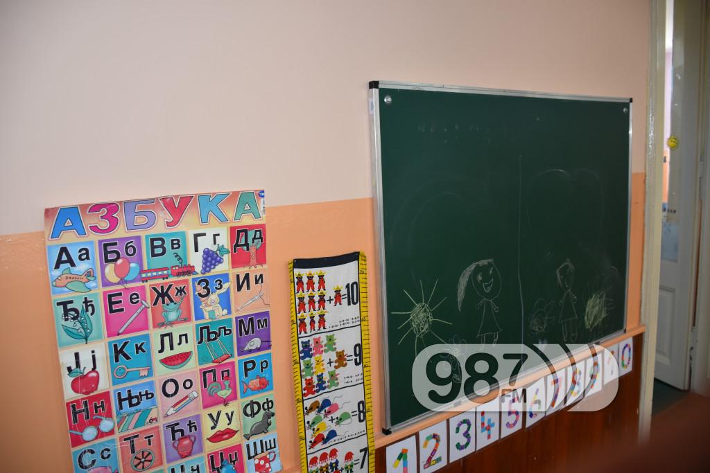 Vrtic Pcelica u Prigrevici (1)