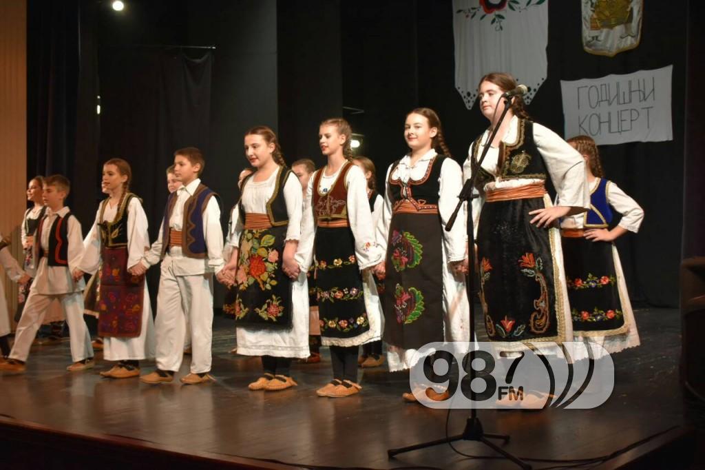 Gradsko kulturno umetničko društvo Dunav Apatin, godišnji koncert , decembar 2017