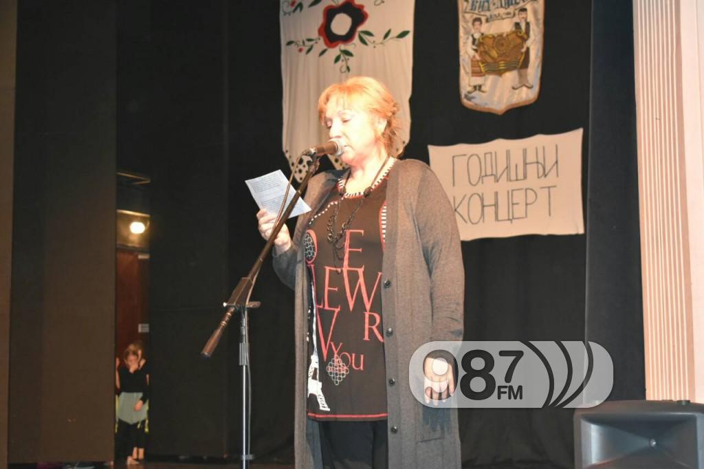 Gradsko kulturno umetničko društvo Dunav Apatin, godišnji koncert , decembar 2017