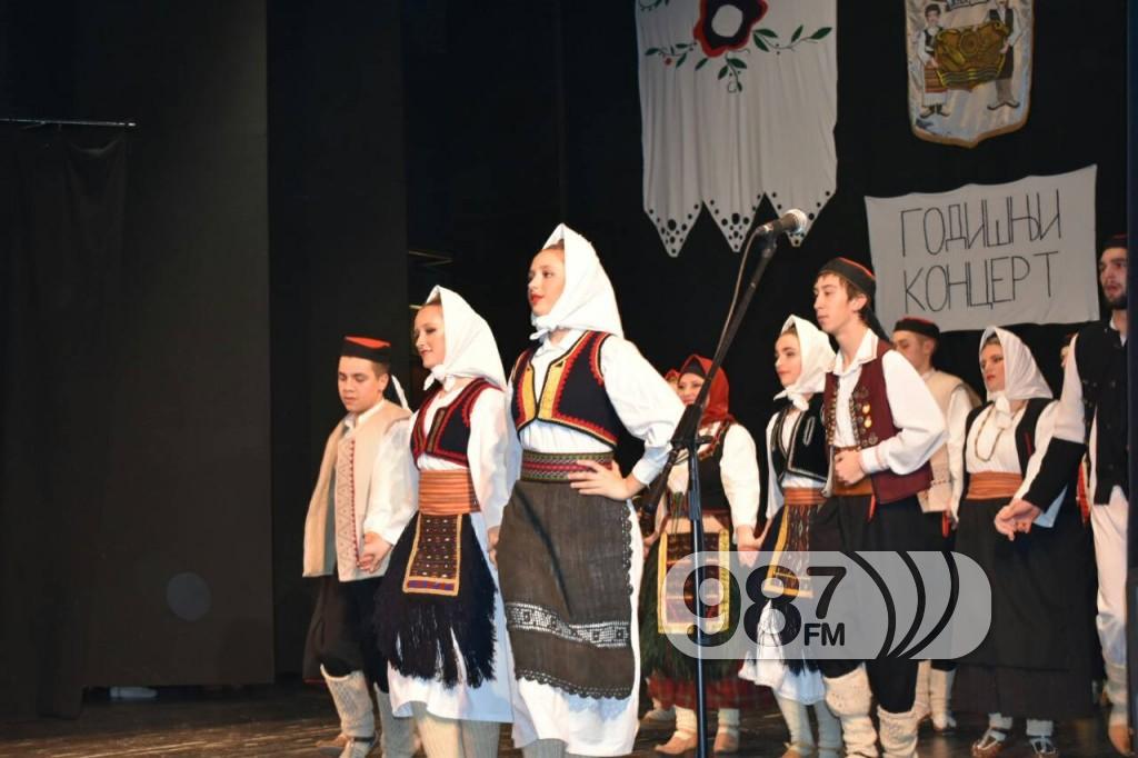 Gradsko kulturno umetničko društvo Dunav Apatin, godišnji koncert , decembar 2017