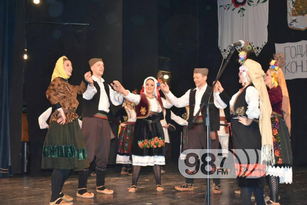 Godišnji koncert GKUD Dunav Apatin decembar 2017, Kud Dunav koncert (50)